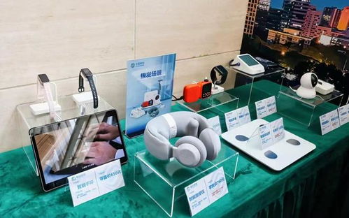 智能連接未來 北京移動發(fā)布全場景AI方案賦能家庭與企業(yè)數(shù)字化