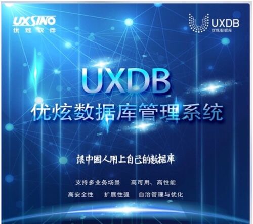 服貿(mào)會燃動金秋 梁繼良接受新華社等媒體采訪，暢談新三板深化改革與基礎(chǔ)軟件服務(wù)